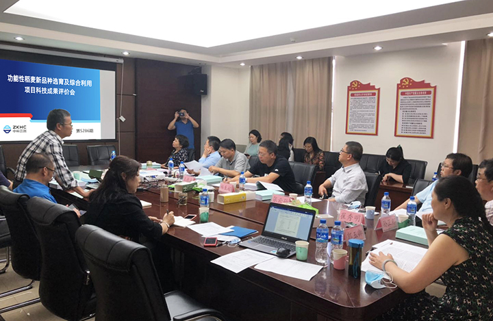 功能性稻麦新品种选育及综合利用 anli.jpg